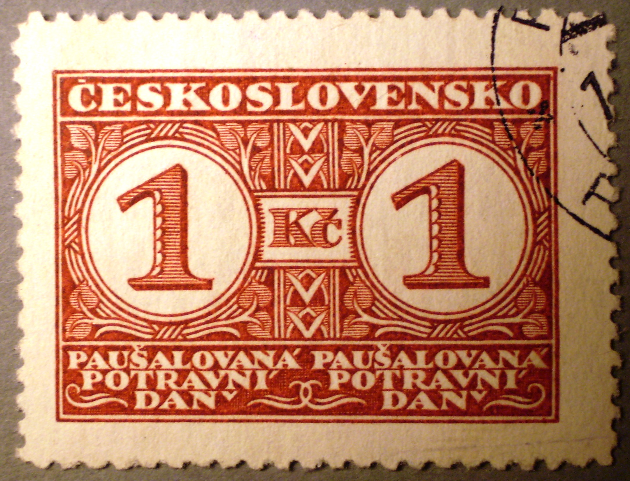 Známky používané k proclení zboží PDNČ poštovními úřady 1
